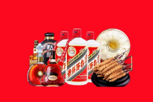 井陉矿区回收名酒