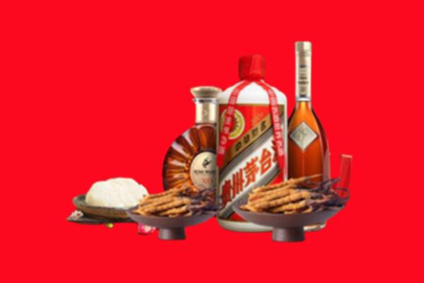 井陉矿区回收礼品